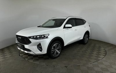 Haval F7 I, 2021 год, 1 600 000 рублей, 1 фотография