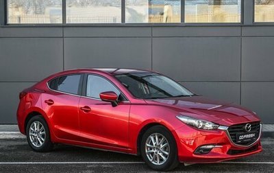 Mazda 3, 2017 год, 1 519 000 рублей, 1 фотография