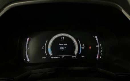 Haval F7 I, 2021 год, 1 600 000 рублей, 11 фотография