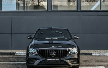 Mercedes-Benz E-Класс, 2018 год, 3 349 000 рублей, 3 фотография