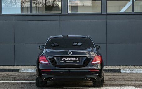 Mercedes-Benz E-Класс, 2018 год, 3 349 000 рублей, 4 фотография