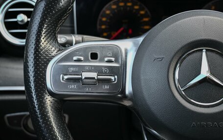 Mercedes-Benz E-Класс, 2018 год, 3 349 000 рублей, 14 фотография