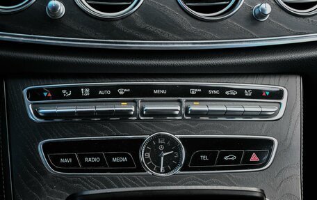 Mercedes-Benz E-Класс, 2018 год, 3 349 000 рублей, 17 фотография