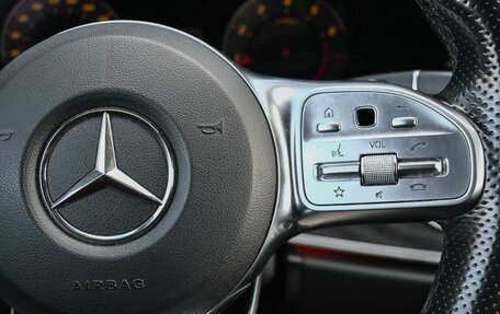 Mercedes-Benz E-Класс, 2018 год, 3 349 000 рублей, 15 фотография