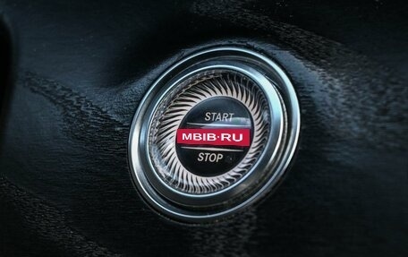 Mercedes-Benz E-Класс, 2018 год, 3 349 000 рублей, 12 фотография