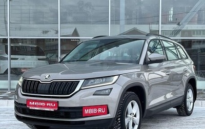 Skoda Kodiaq I, 2020 год, 4 000 000 рублей, 1 фотография