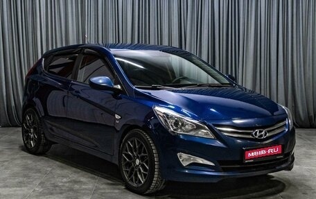 Hyundai Solaris II рестайлинг, 2014 год, 929 000 рублей, 1 фотография