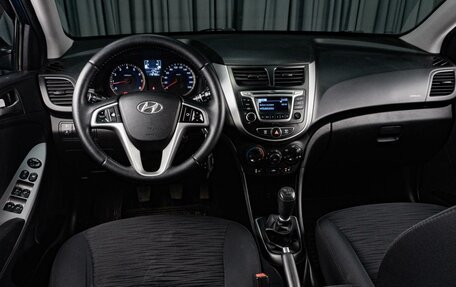 Hyundai Solaris II рестайлинг, 2014 год, 929 000 рублей, 5 фотография