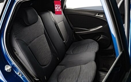 Hyundai Solaris II рестайлинг, 2014 год, 929 000 рублей, 6 фотография