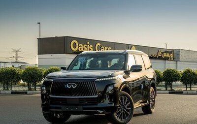 Infiniti QX80, 2025 год, 17 050 000 рублей, 1 фотография
