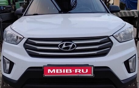 Hyundai Creta I рестайлинг, 2020 год, 1 069 504 рублей, 1 фотография