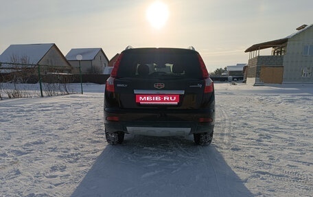 Geely Emgrand X7 I, 2016 год, 730 000 рублей, 4 фотография