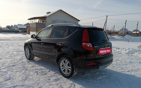 Geely Emgrand X7 I, 2016 год, 730 000 рублей, 3 фотография