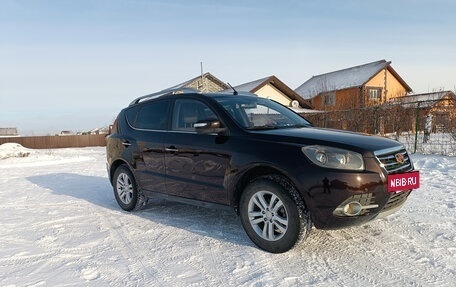 Geely Emgrand X7 I, 2016 год, 730 000 рублей, 7 фотография