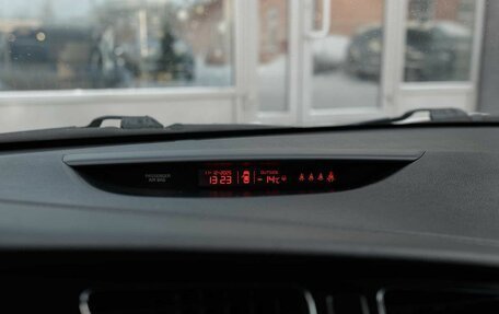 KIA cee'd III, 2013 год, 1 280 000 рублей, 14 фотография