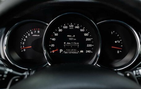 KIA cee'd III, 2013 год, 1 280 000 рублей, 13 фотография