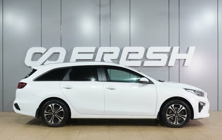 KIA cee'd III, 2020 год, 1 729 000 рублей, 5 фотография