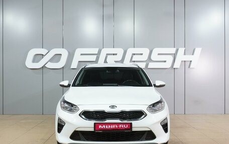 KIA cee'd III, 2020 год, 1 729 000 рублей, 3 фотография