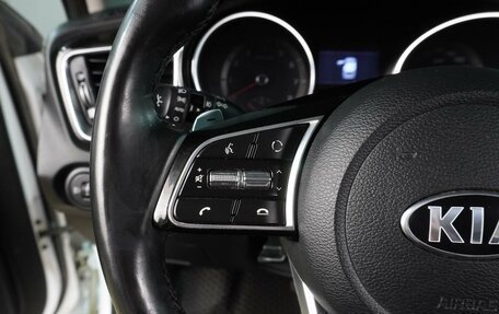 KIA cee'd III, 2020 год, 1 729 000 рублей, 21 фотография