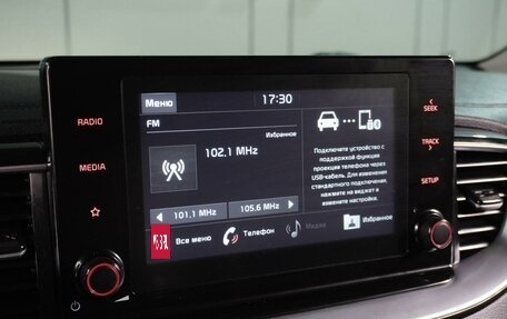 KIA cee'd III, 2020 год, 1 729 000 рублей, 17 фотография