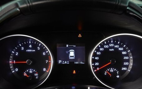 KIA cee'd III, 2020 год, 1 729 000 рублей, 22 фотография