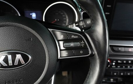 KIA cee'd III, 2020 год, 1 729 000 рублей, 23 фотография