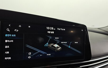 Hyundai Avante, 2022 год, 1 590 002 рублей, 16 фотография