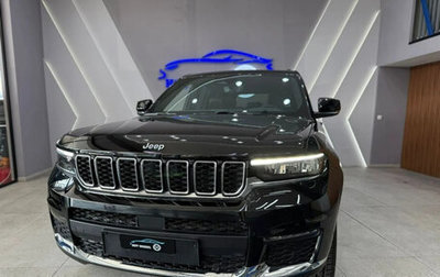 Jeep Grand Cherokee, 2025 год, 7 260 000 рублей, 1 фотография