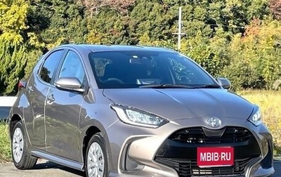 Toyota Yaris, 2022 год, 1 350 010 рублей, 1 фотография