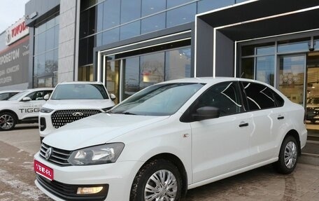 Volkswagen Polo VI (EU Market), 2019 год, 1 320 000 рублей, 1 фотография