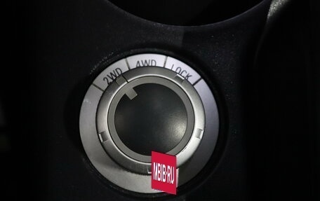 Citroen C-Crosser, 2011 год, 1 060 000 рублей, 15 фотография