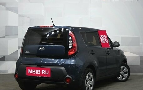 KIA Soul II рестайлинг, 2016 год, 1 525 000 рублей, 7 фотография