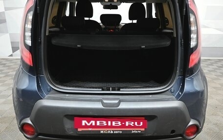 KIA Soul II рестайлинг, 2016 год, 1 525 000 рублей, 6 фотография