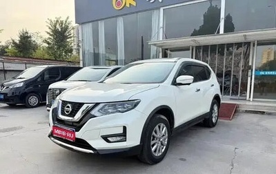 Nissan X-Trail, 2022 год, 2 060 111 рублей, 1 фотография