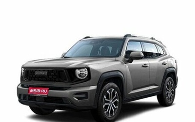 Haval H7, 2025 год, 3 949 000 рублей, 1 фотография