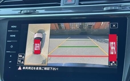 Volkswagen Tiguan II, 2019 год, 1 320 000 рублей, 17 фотография