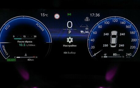 Toyota Camry, 2025 год, 5 000 000 рублей, 25 фотография