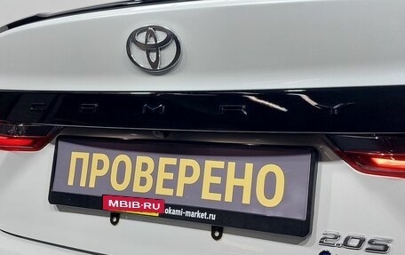 Toyota Camry, 2025 год, 5 000 000 рублей, 24 фотография