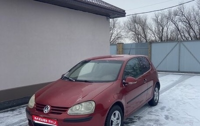 Volkswagen Golf V, 2007 год, 353 000 рублей, 1 фотография