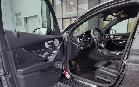 Mercedes-Benz GLC Coupe, 2020 год, 4 490 000 рублей, 14 фотография