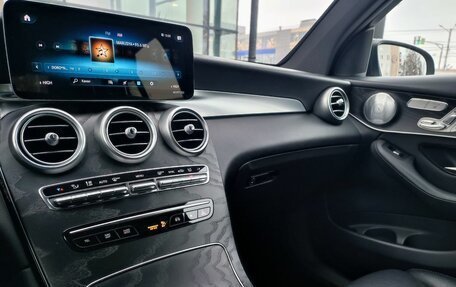 Mercedes-Benz GLC Coupe, 2020 год, 4 490 000 рублей, 23 фотография