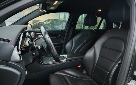 Mercedes-Benz GLC Coupe, 2020 год, 4 490 000 рублей, 17 фотография
