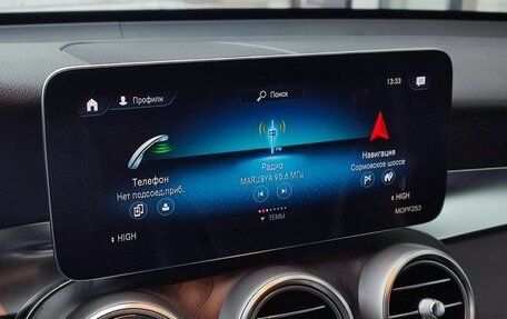 Mercedes-Benz GLC Coupe, 2020 год, 4 490 000 рублей, 21 фотография