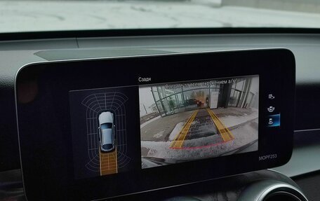 Mercedes-Benz GLC Coupe, 2020 год, 4 490 000 рублей, 22 фотография