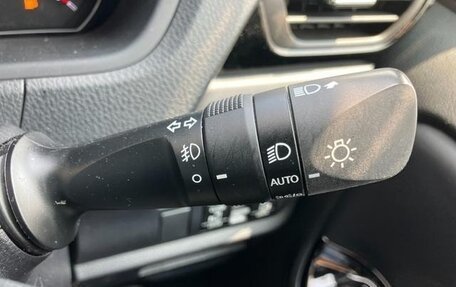 Toyota Voxy III, 2020 год, 2 270 069 рублей, 17 фотография