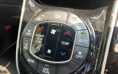 Toyota Voxy III, 2020 год, 2 270 069 рублей, 23 фотография