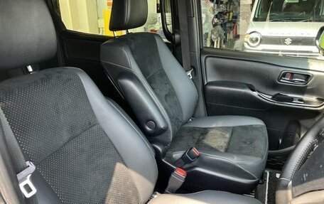 Toyota Voxy III, 2020 год, 2 270 069 рублей, 13 фотография