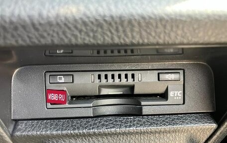 Toyota Voxy III, 2020 год, 2 270 069 рублей, 21 фотография