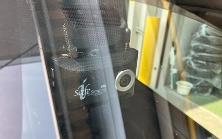 Toyota Voxy III, 2020 год, 2 270 069 рублей, 29 фотография