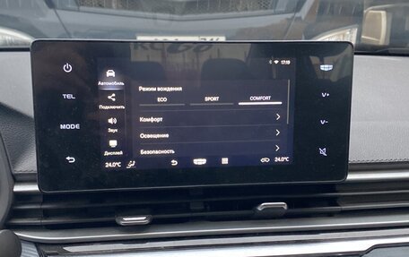 Geely Emgrand, 2024 год, 1 550 000 рублей, 10 фотография